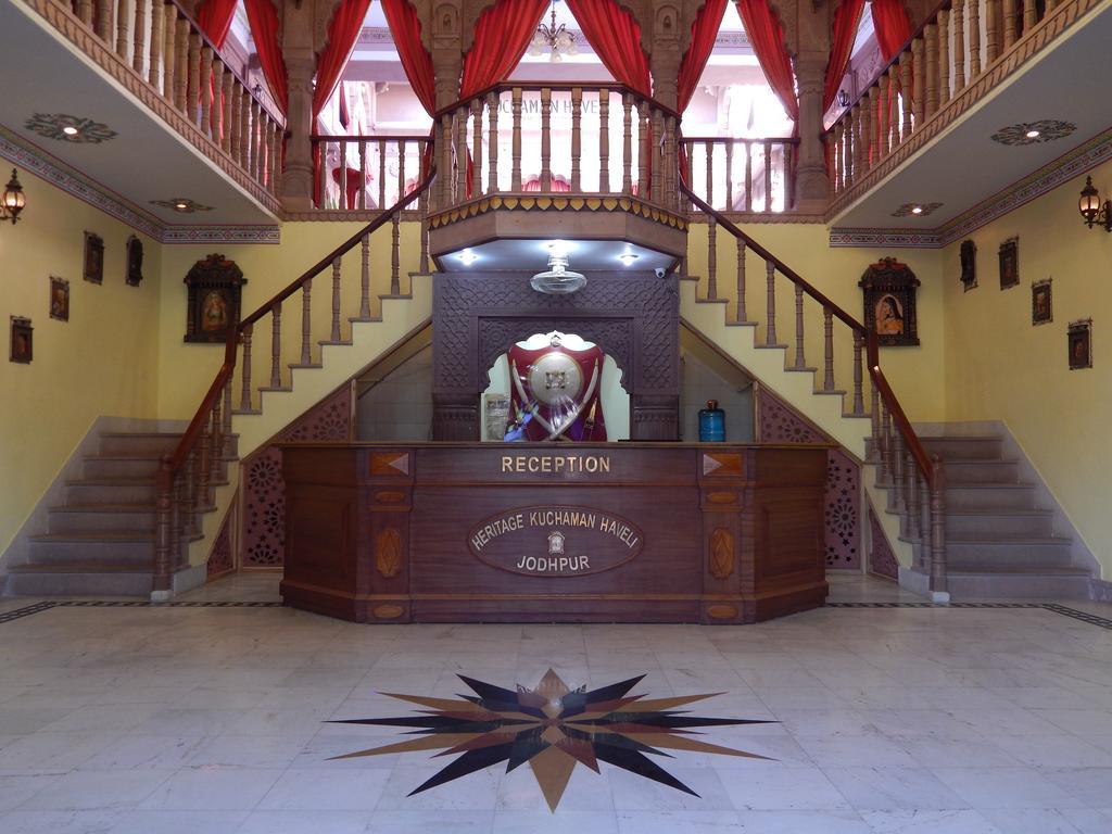 Heritage Kuchaman Haveli Jodhpur  Exterior photo