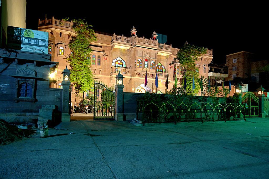 Heritage Kuchaman Haveli Jodhpur  Exterior photo