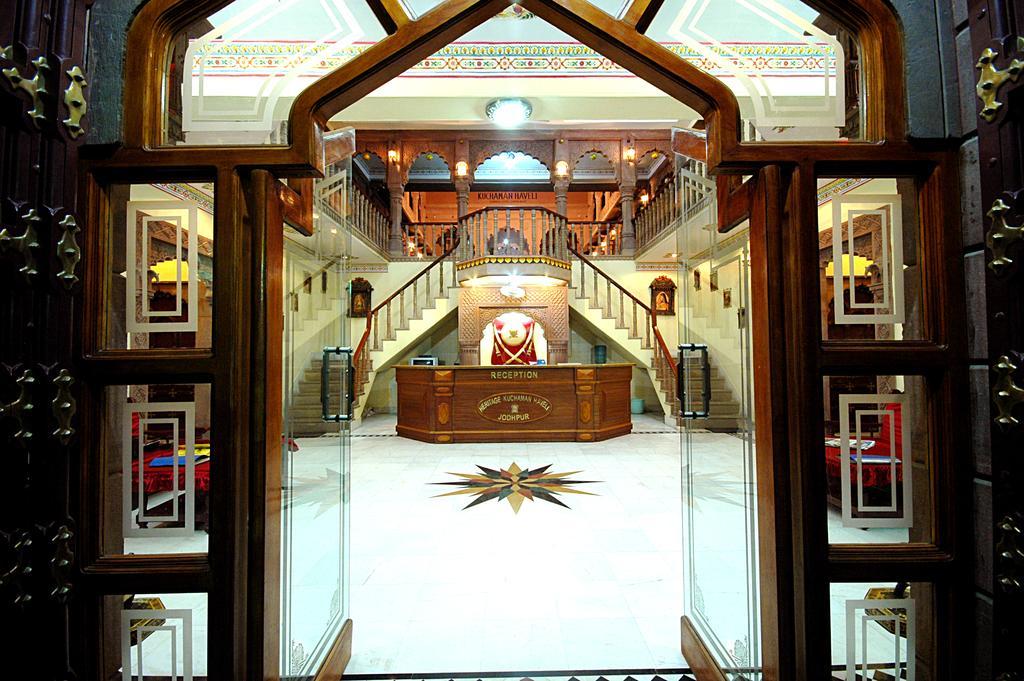 Heritage Kuchaman Haveli Jodhpur  Exterior photo